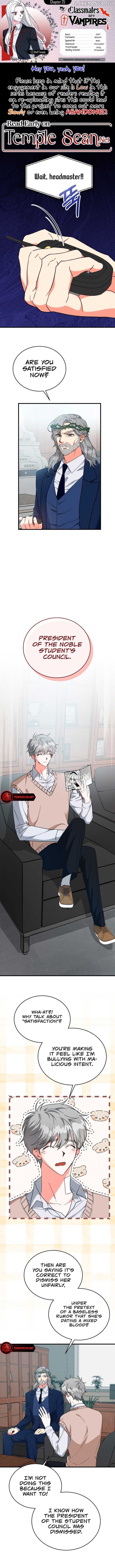 My Classmates Are Vampire Chapter 25 - page 1