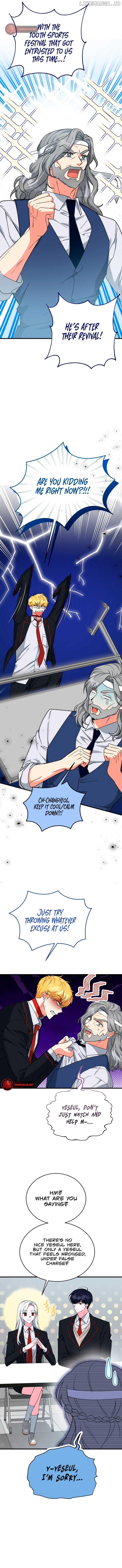 My Classmates Are Vampire Chapter 25 - page 3