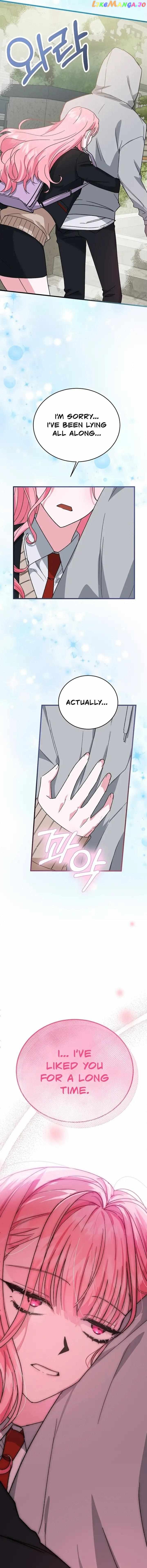 My Classmates Are Vampire Chapter 10 - page 11