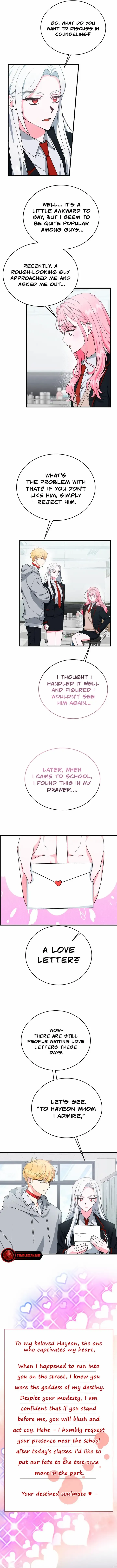 My Classmates Are Vampire Chapter 10 - page 2