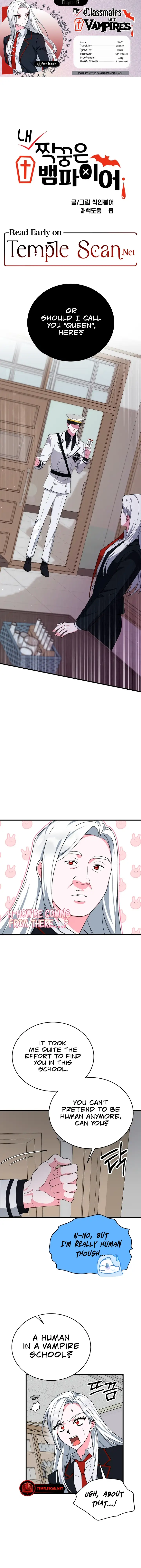My Classmates Are Vampire Chapter 17 - page 1