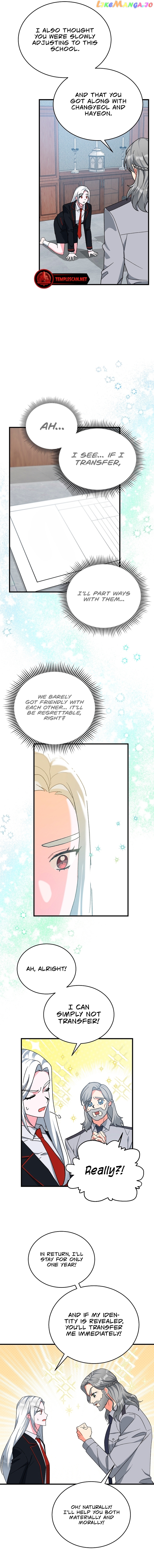 My Classmates Are Vampire Chapter 18 - page 14