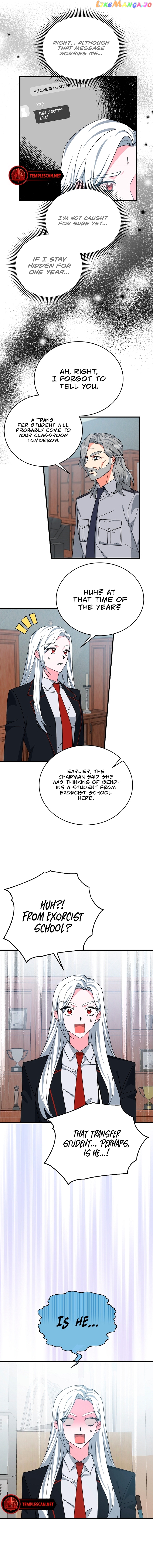 My Classmates Are Vampire Chapter 18 - page 15