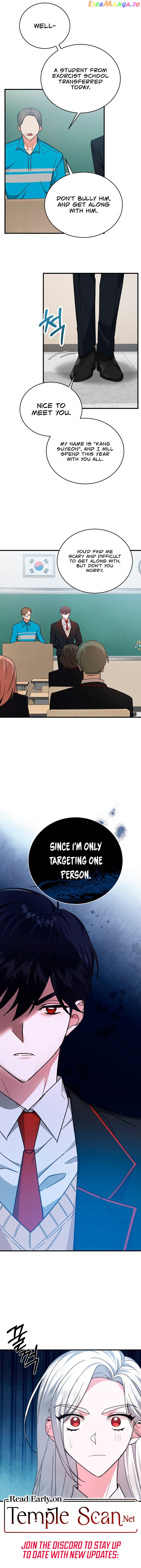 My Classmates Are Vampire Chapter 18 - page 16