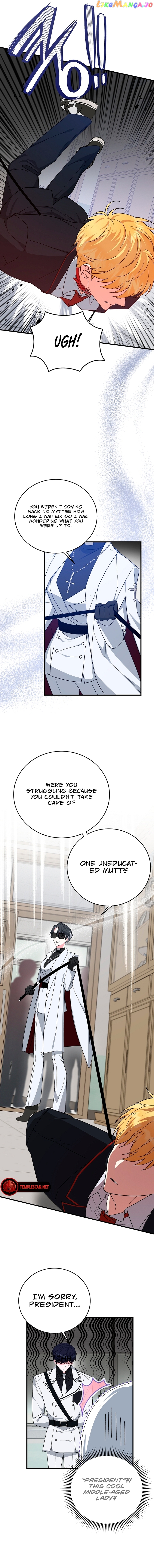 My Classmates Are Vampire Chapter 18 - page 2