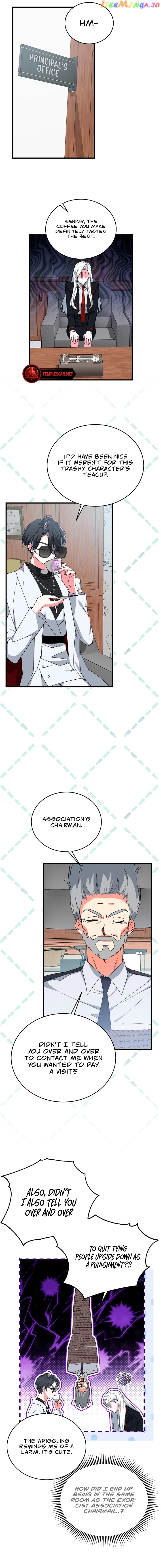 My Classmates Are Vampire Chapter 18 - page 5