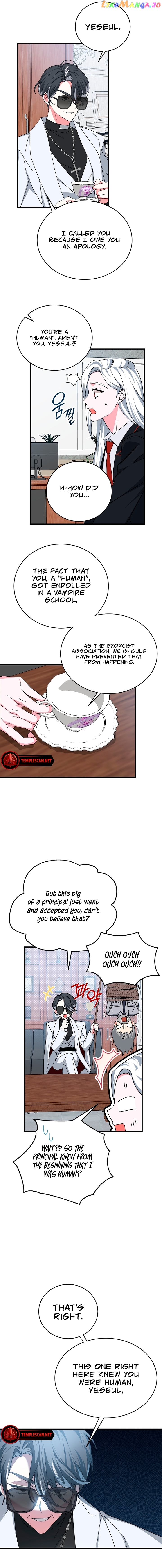 My Classmates Are Vampire Chapter 18 - page 6