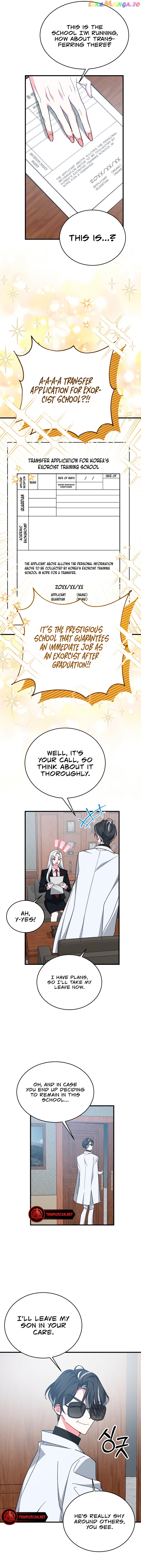 My Classmates Are Vampire Chapter 18 - page 8