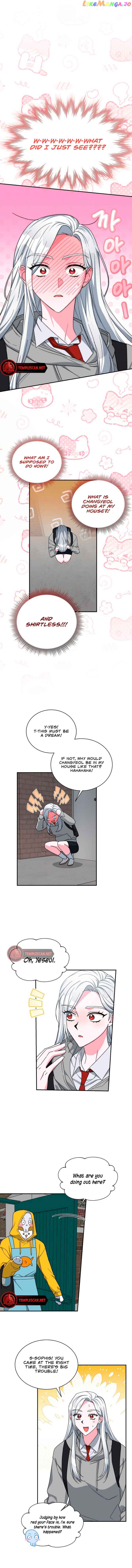 My Classmates Are Vampire Chapter 22 - page 6