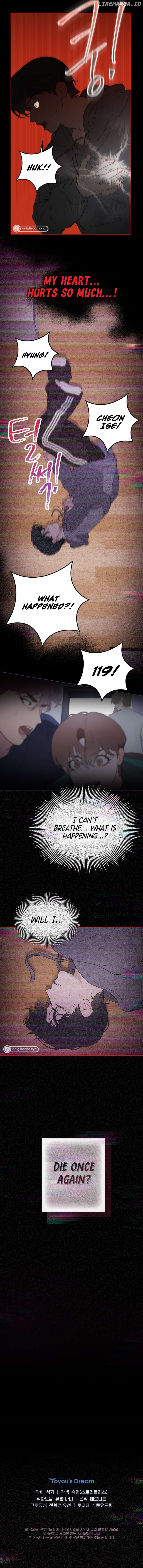 Saving the Doomed Idols With My Touch Chapter 33 - page 8