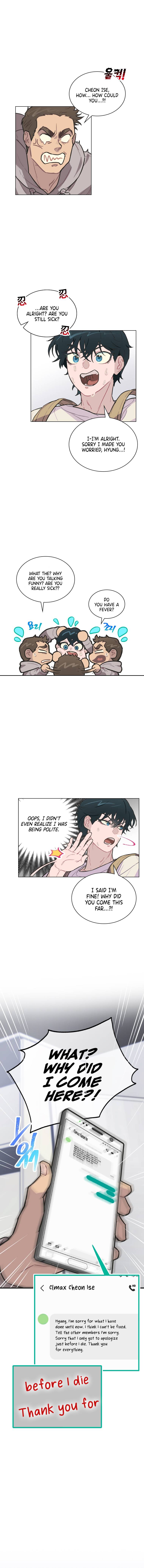 Saving the Doomed Idols With My Touch Chapter 4 - page 2
