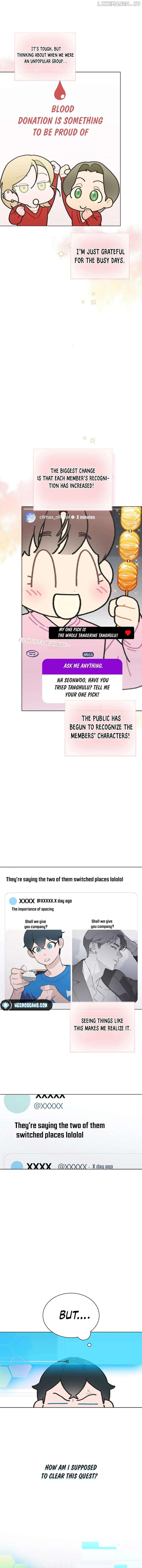 Saving the Doomed Idols With My Touch Chapter 48 - page 3