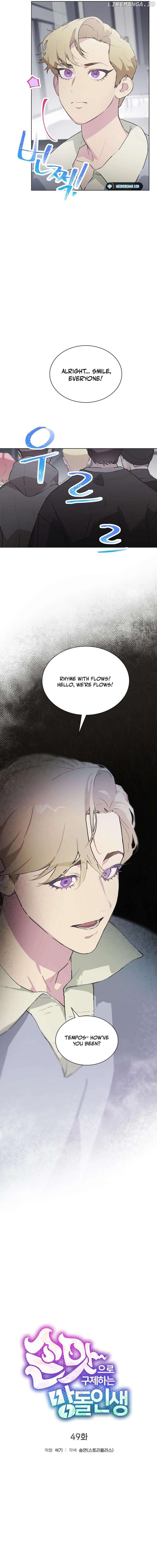 Saving the Doomed Idols With My Touch Chapter 49 - page 3