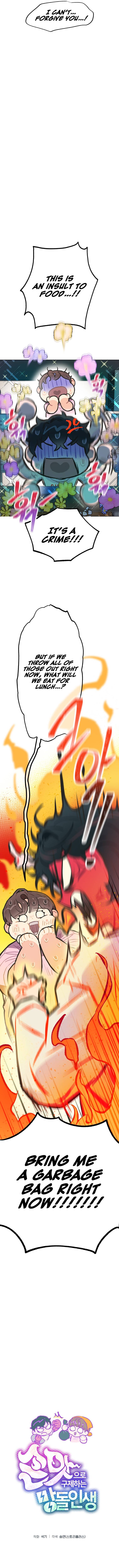 Saving the Doomed Idols With My Touch Chapter 5 - page 4