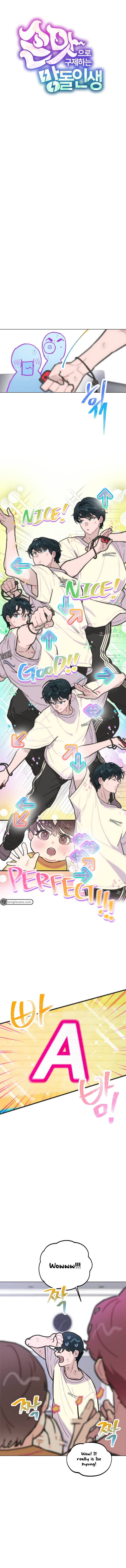 Saving the Doomed Idols With My Touch Chapter 8 - page 4