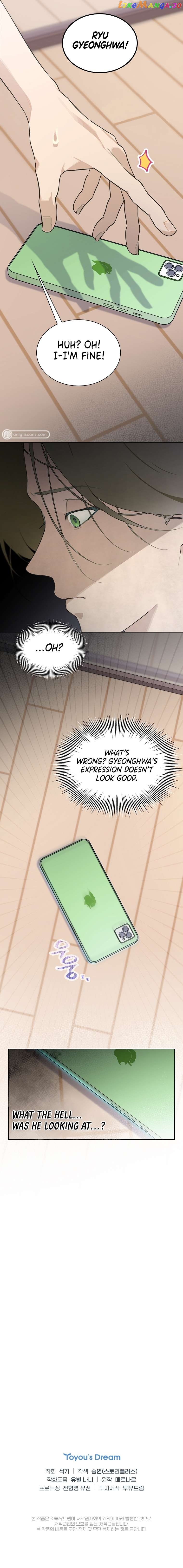 Saving the Doomed Idols With My Touch Chapter 30 - page 7
