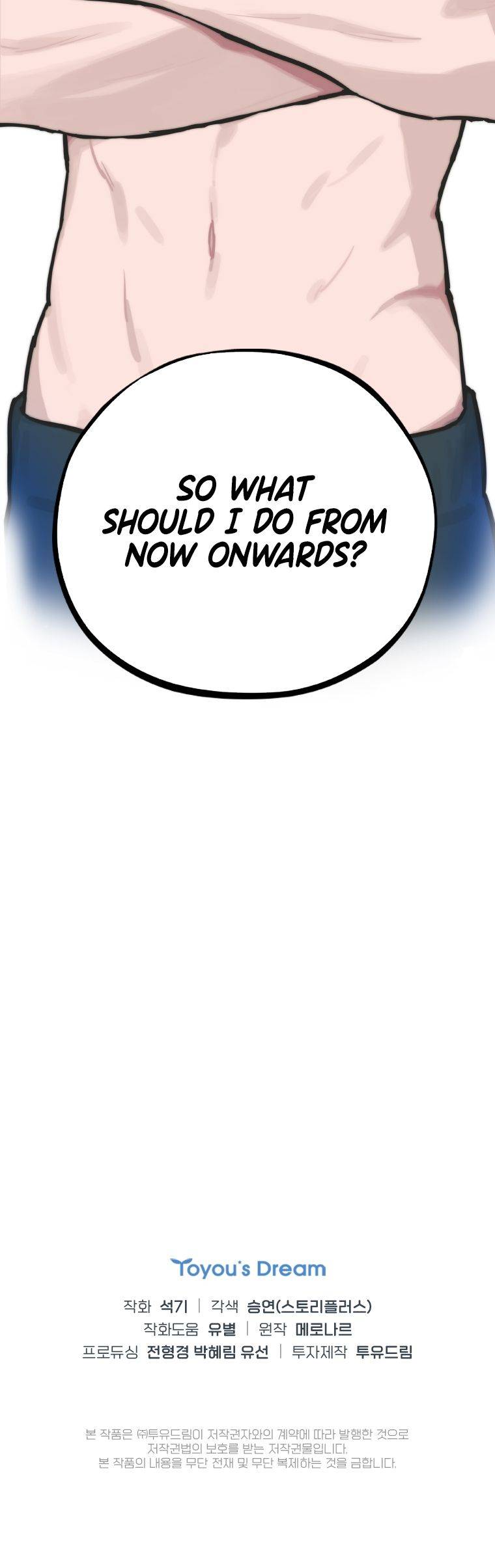 Saving the Doomed Idols With My Touch Chapter 2 - page 18