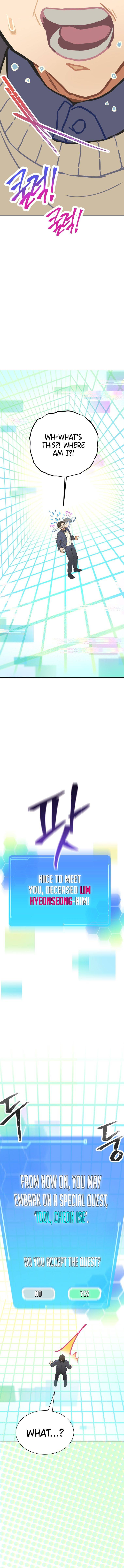 Saving the Doomed Idols With My Touch Chapter 2 - page 7
