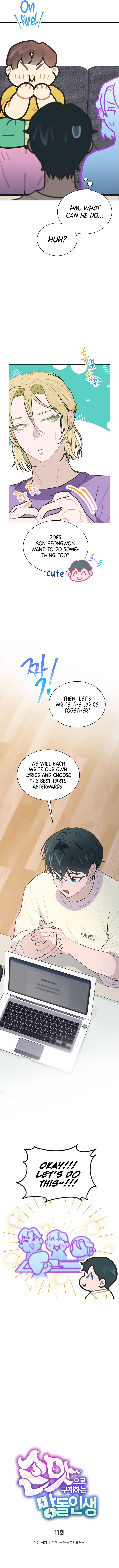 Saving the Doomed Idols With My Touch Chapter 11 - page 6