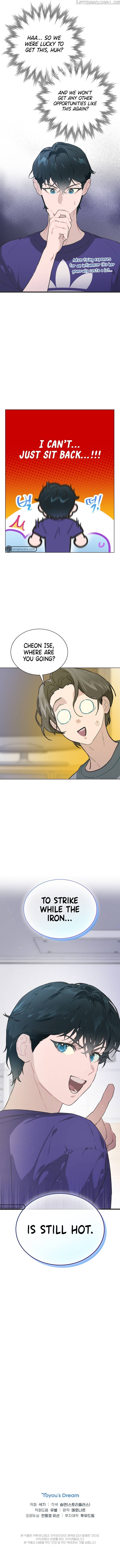 Saving the Doomed Idols With My Touch Chapter 13 - page 15