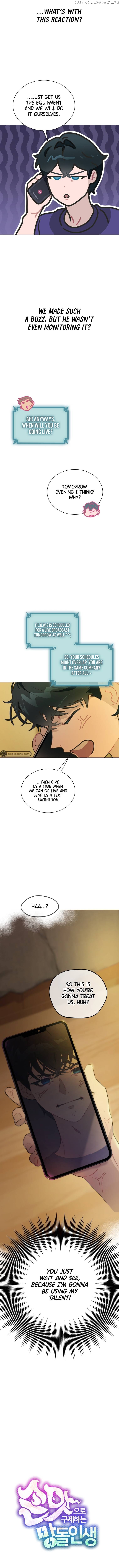 Saving the Doomed Idols With My Touch Chapter 14 - page 3