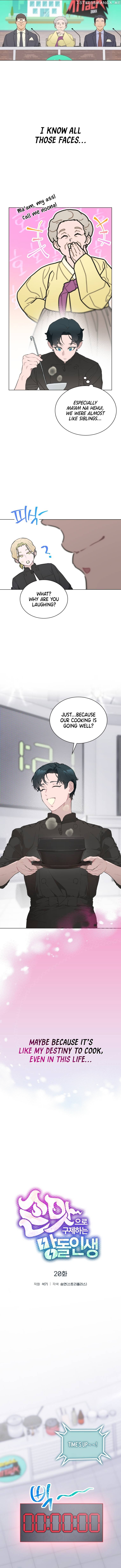 Saving the Doomed Idols With My Touch Chapter 20 - page 2