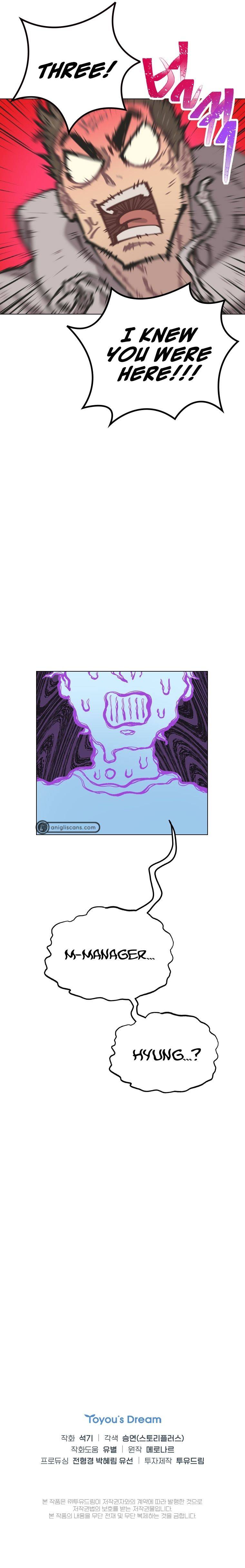 Saving the Doomed Idols With My Touch Chapter 3 - page 14