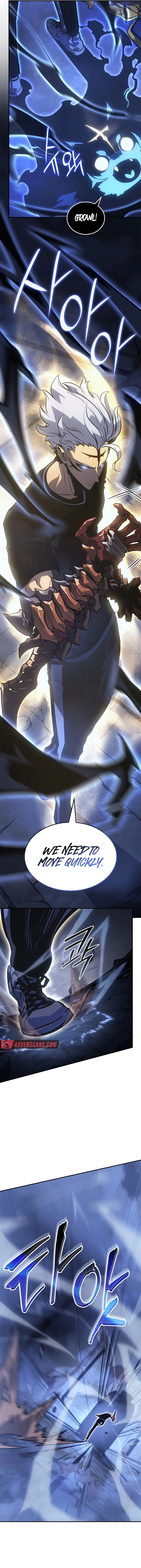 Solo Leveling: Ragnarok Chapter 17 - page 5