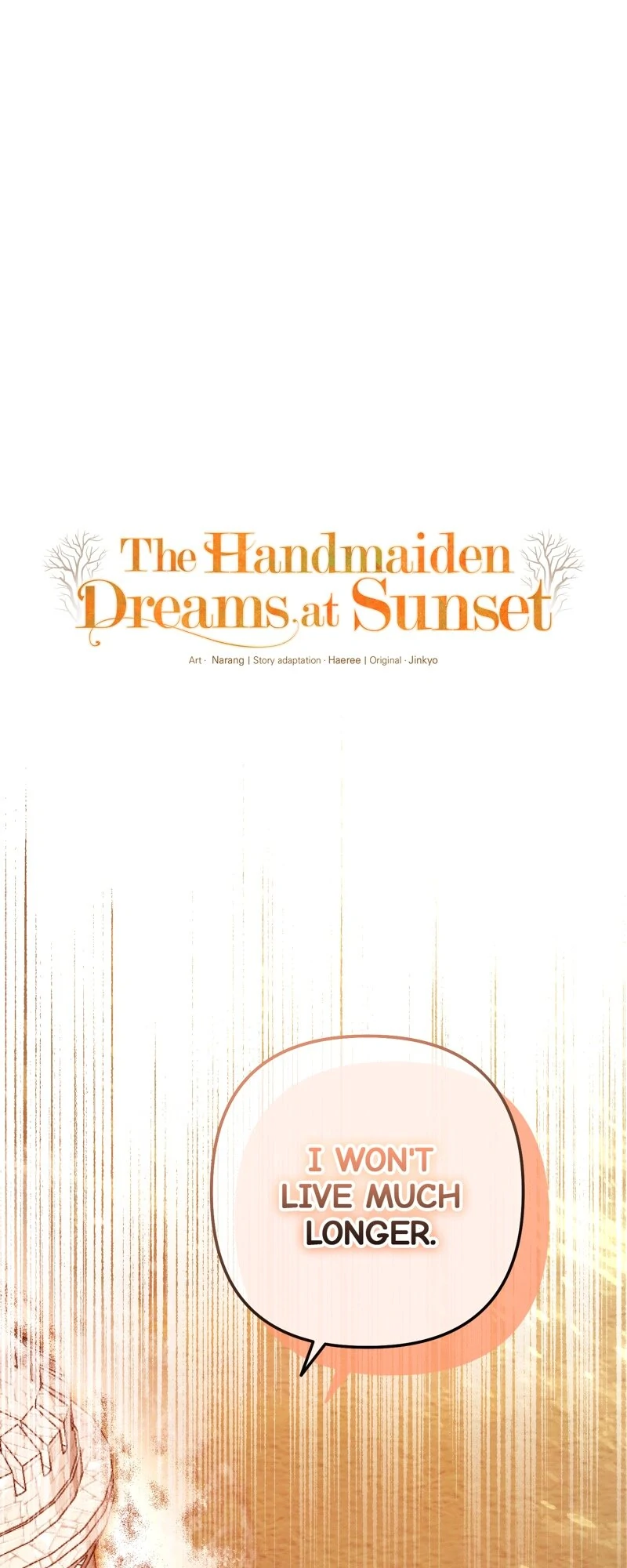 The Handmaiden Dreams at Sunset Chapter 58 - page 1