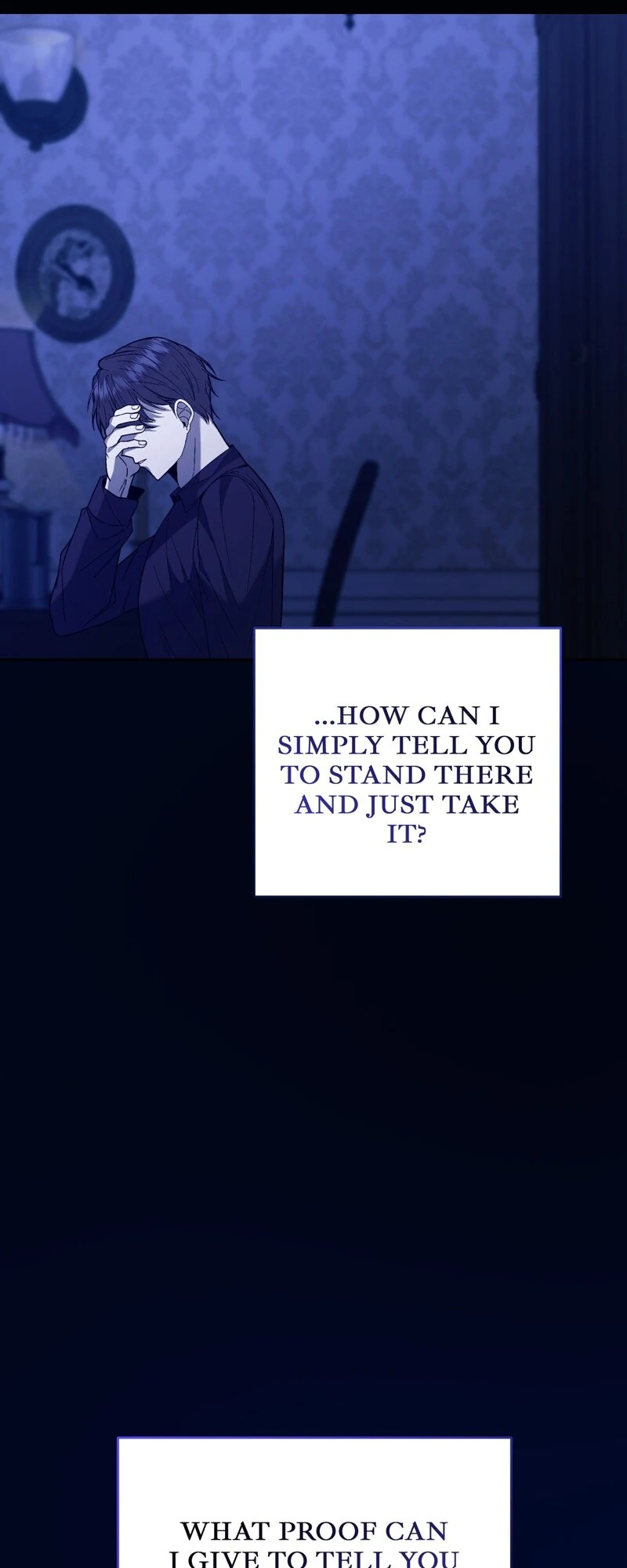 The Handmaiden Dreams at Sunset Chapter 64 - page 13