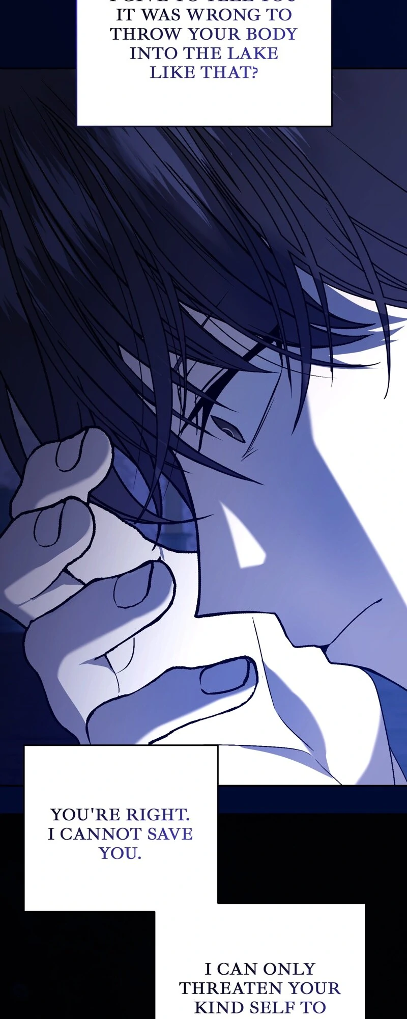 The Handmaiden Dreams at Sunset Chapter 64 - page 14