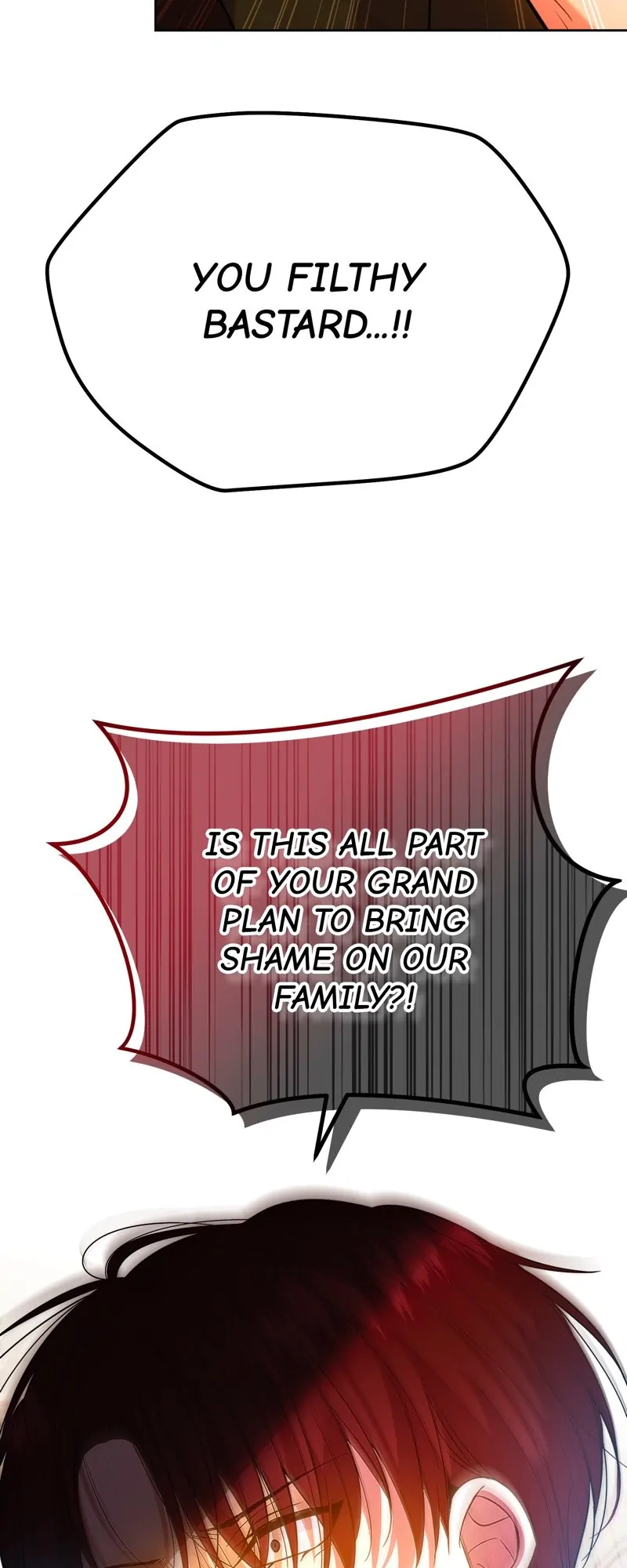 The Handmaiden Dreams at Sunset Chapter 3 - page 71