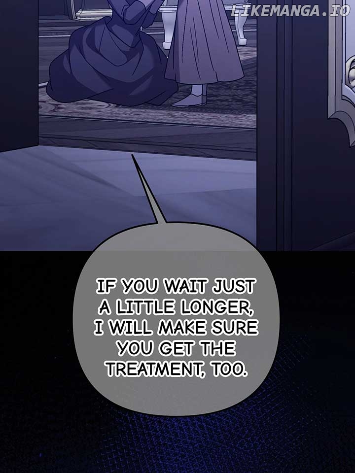 The Handmaiden Dreams at Sunset Chapter 55 - page 26