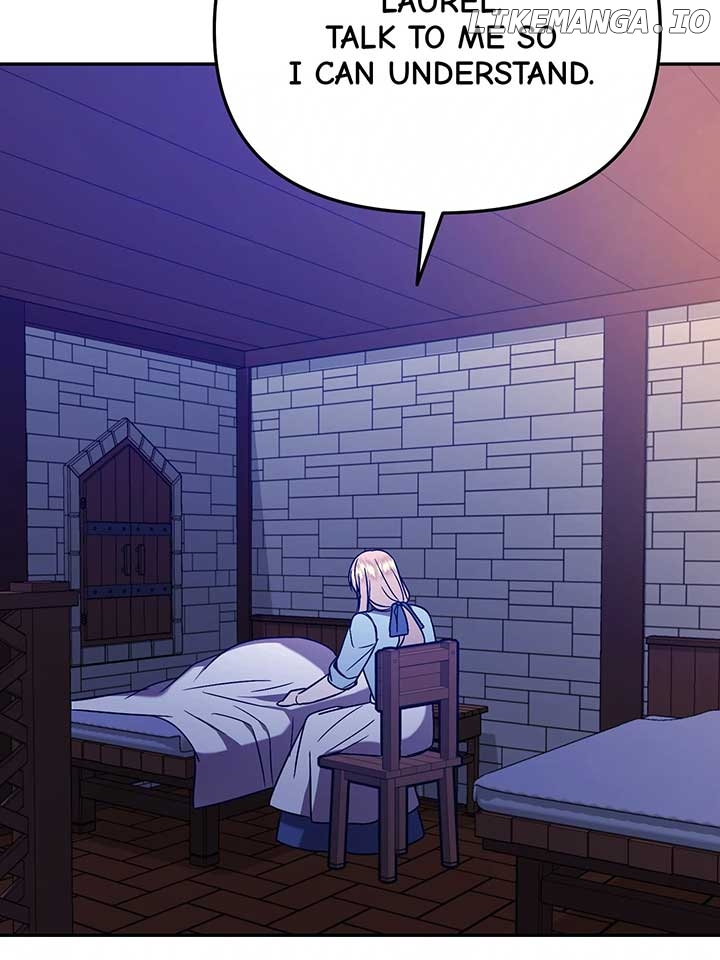 The Handmaiden Dreams at Sunset Chapter 55 - page 5