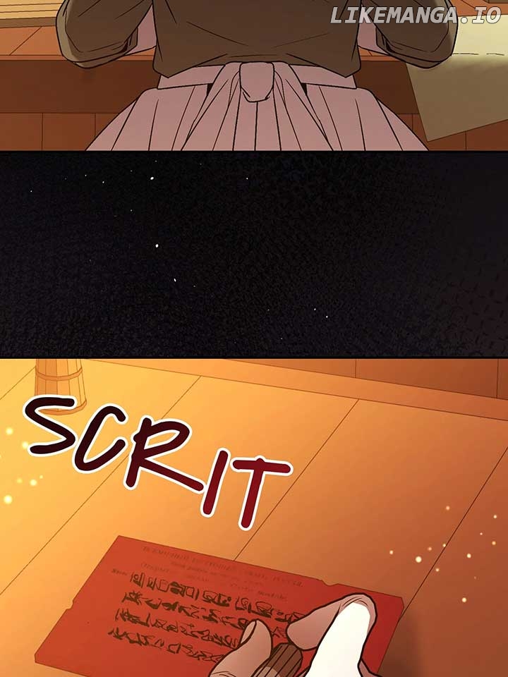 The Handmaiden Dreams at Sunset Chapter 55 - page 77