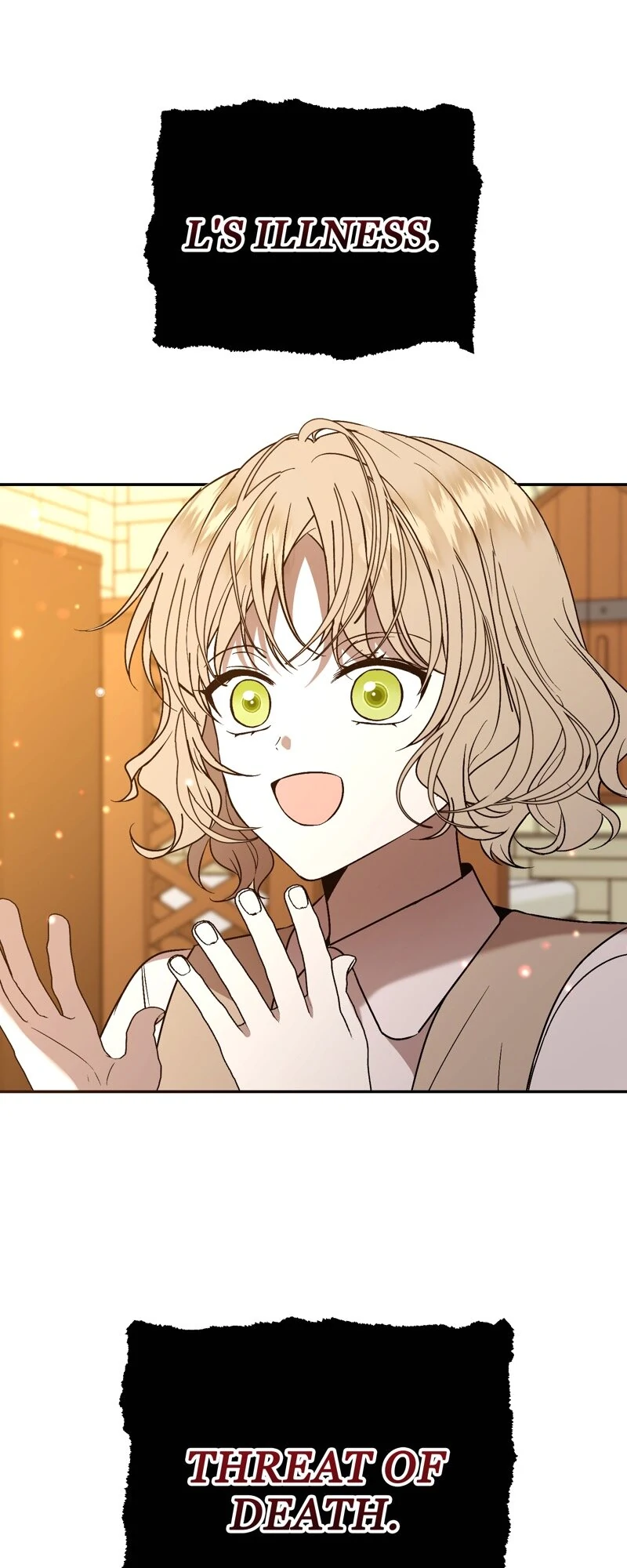 The Handmaiden Dreams at Sunset Chapter 56 - page 1