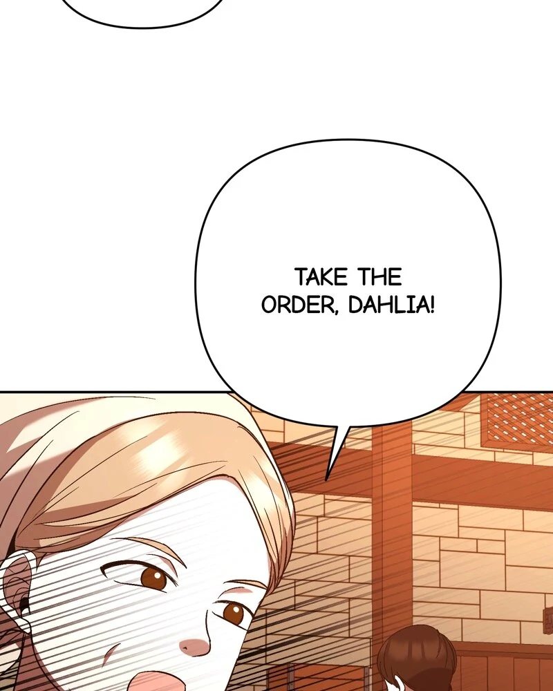 The Handmaiden Dreams at Sunset Chapter 54 - page 16