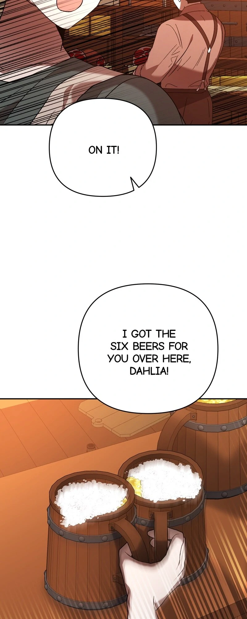 The Handmaiden Dreams at Sunset Chapter 54 - page 17