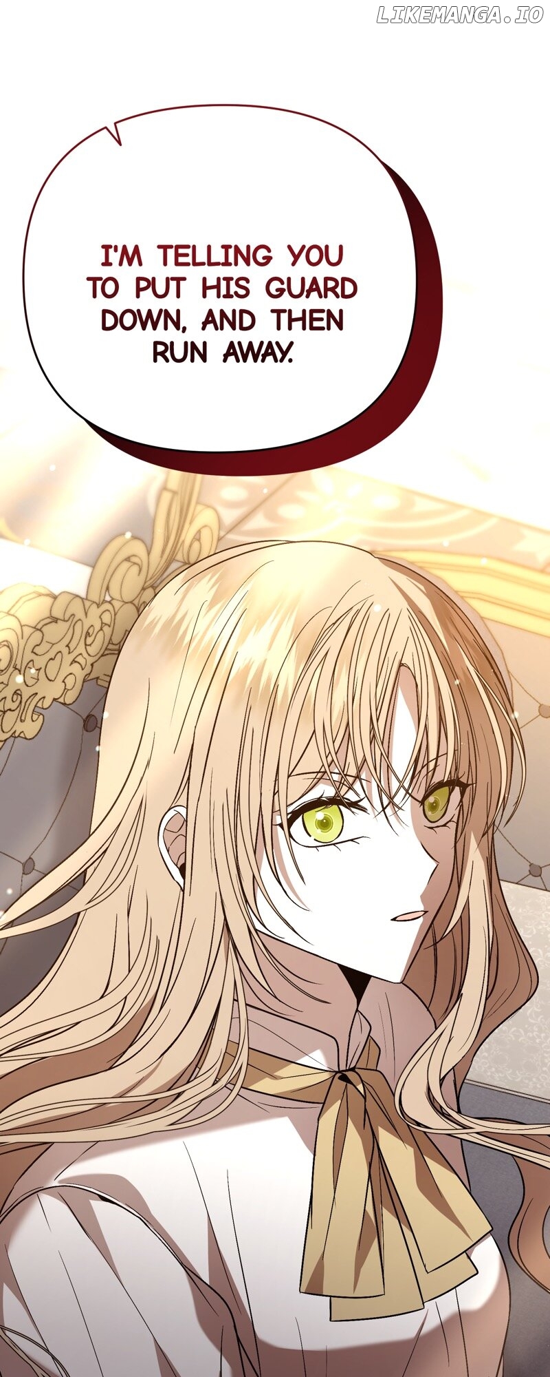 The Handmaiden Dreams at Sunset Chapter 48 - page 1