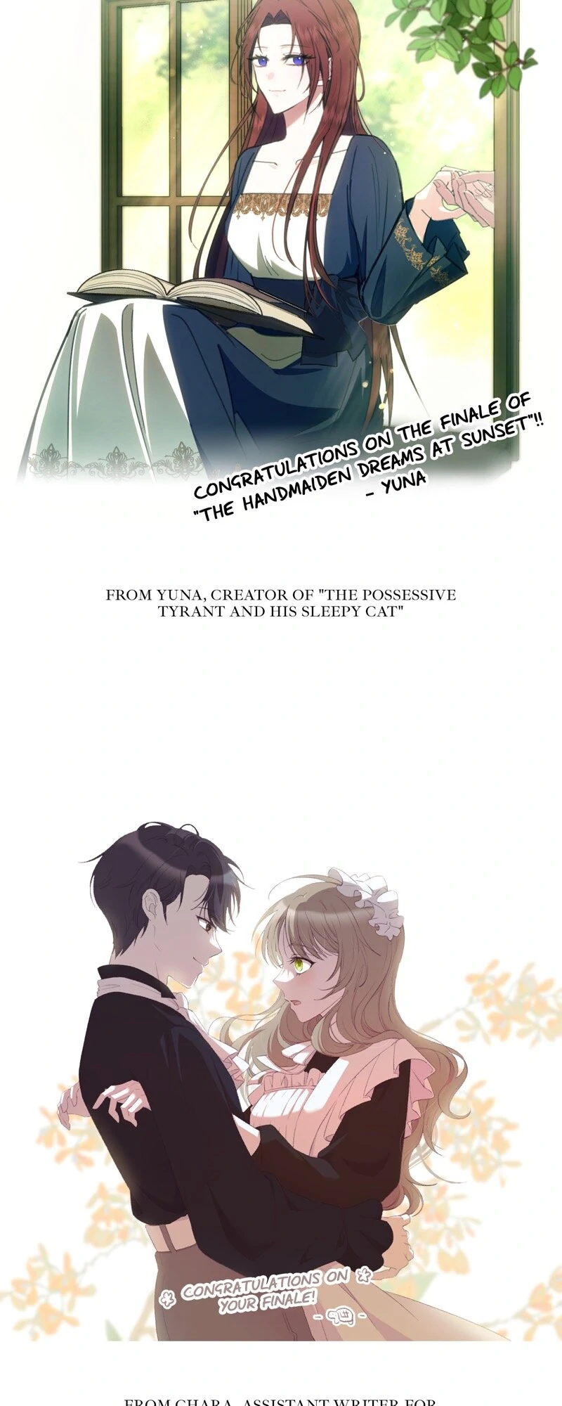 The Handmaiden Dreams at Sunset Chapter 70.5 - page 11