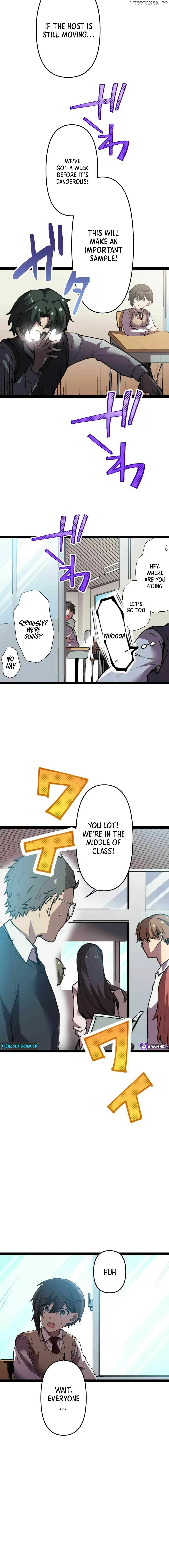I Wield the Power of Flower Language and Dominate with ‘Adversity’ Chapter 1 - page 12
