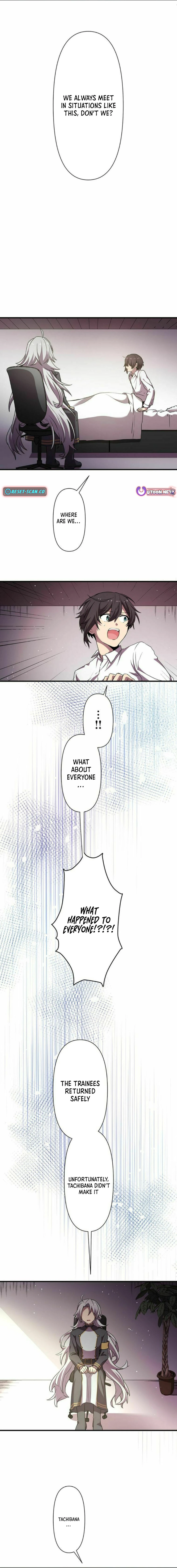 I Wield the Power of Flower Language and Dominate with ‘Adversity’ Chapter 11 - page 8