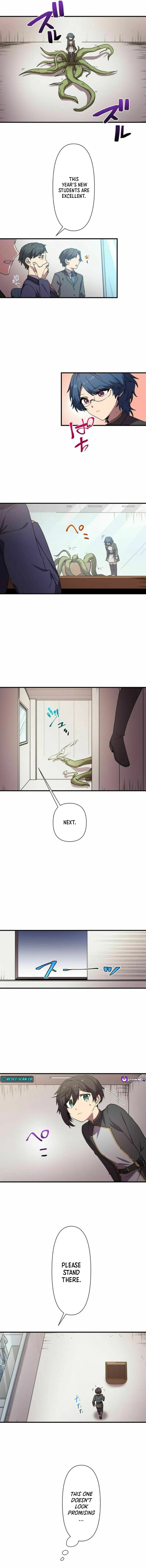 I Wield the Power of Flower Language and Dominate with ‘Adversity’ Chapter 12 - page 3