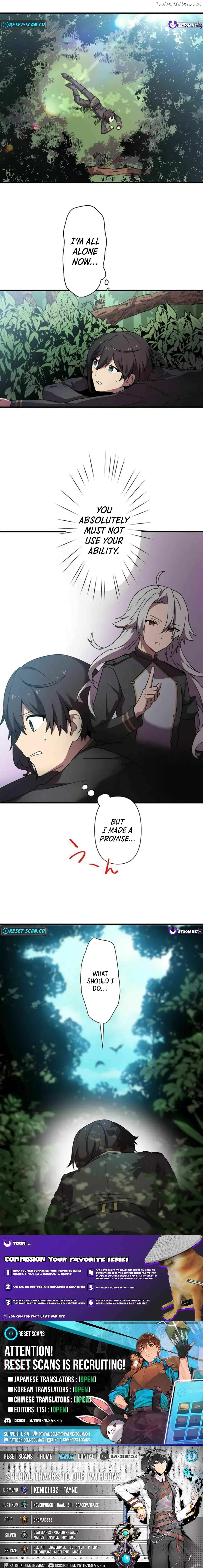 I Wield the Power of Flower Language and Dominate with ‘Adversity’ Chapter 6 - page 11