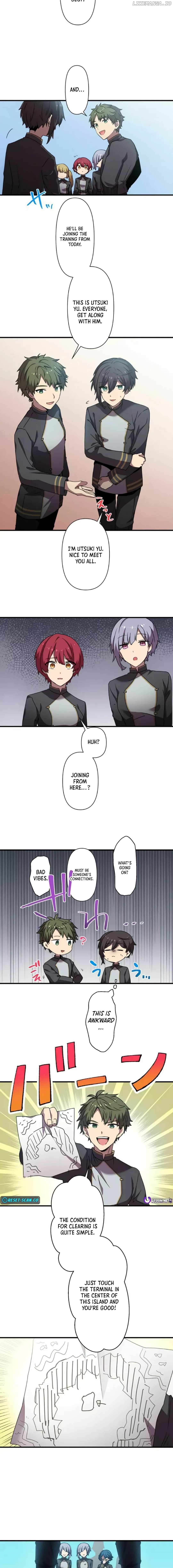 I Wield the Power of Flower Language and Dominate with ‘Adversity’ Chapter 6 - page 2