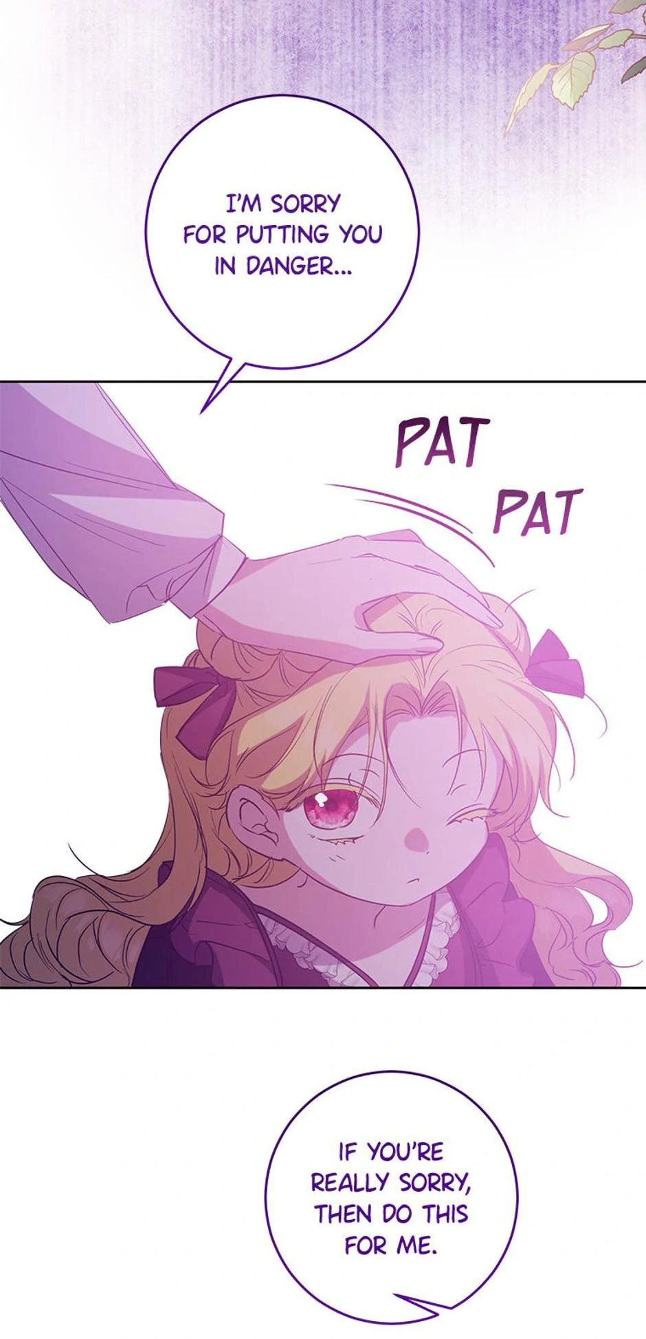 Who's the Baby's Father? Chapter 50 - page 14