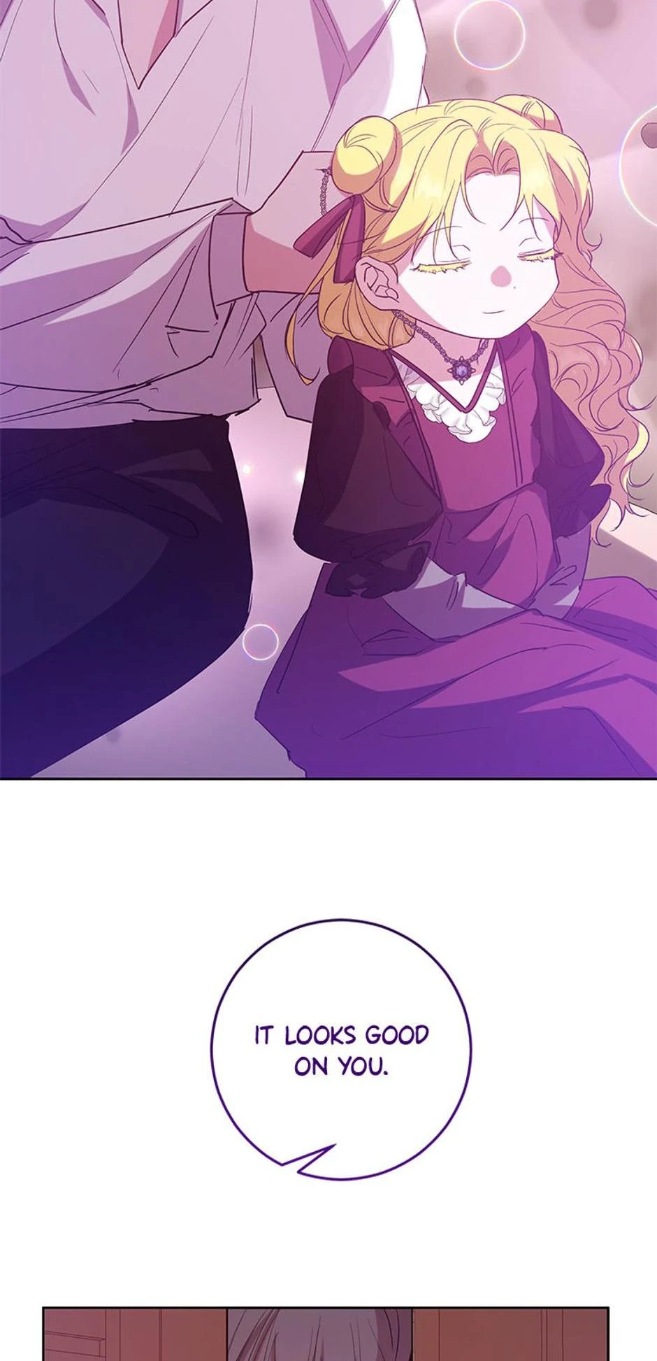 Who's the Baby's Father? Chapter 50 - page 16
