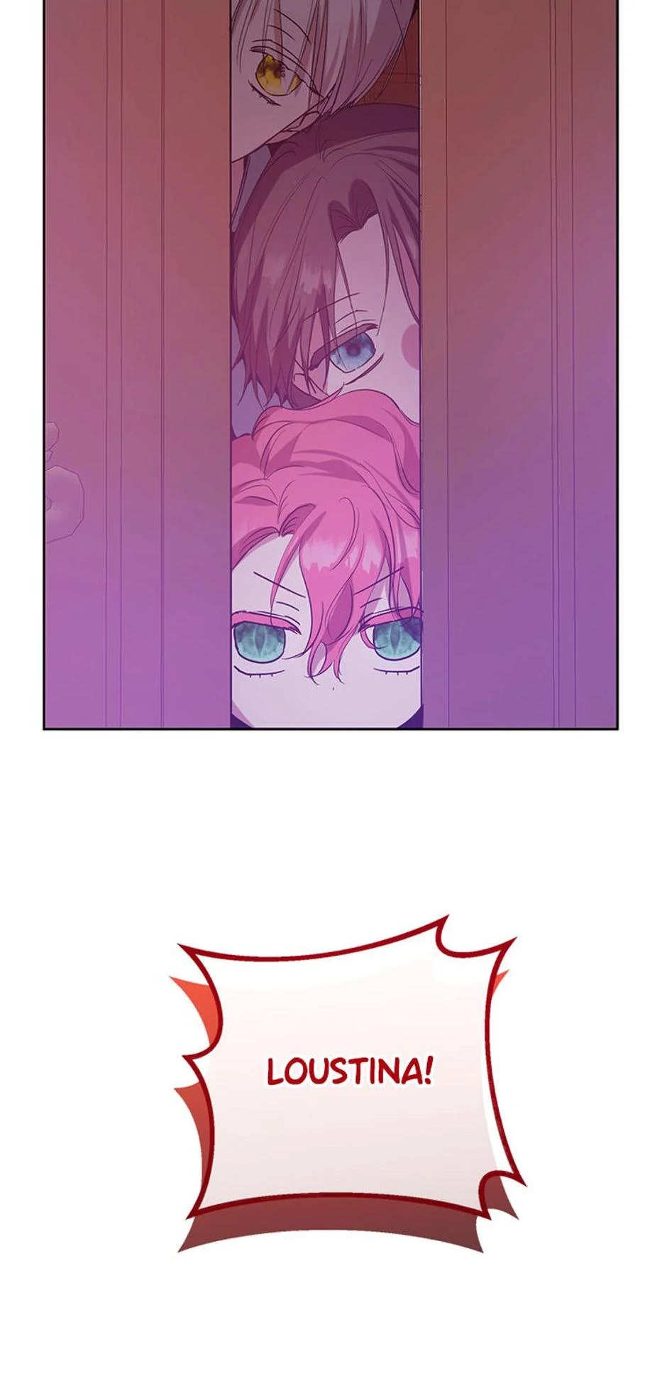 Who's the Baby's Father? Chapter 50 - page 17