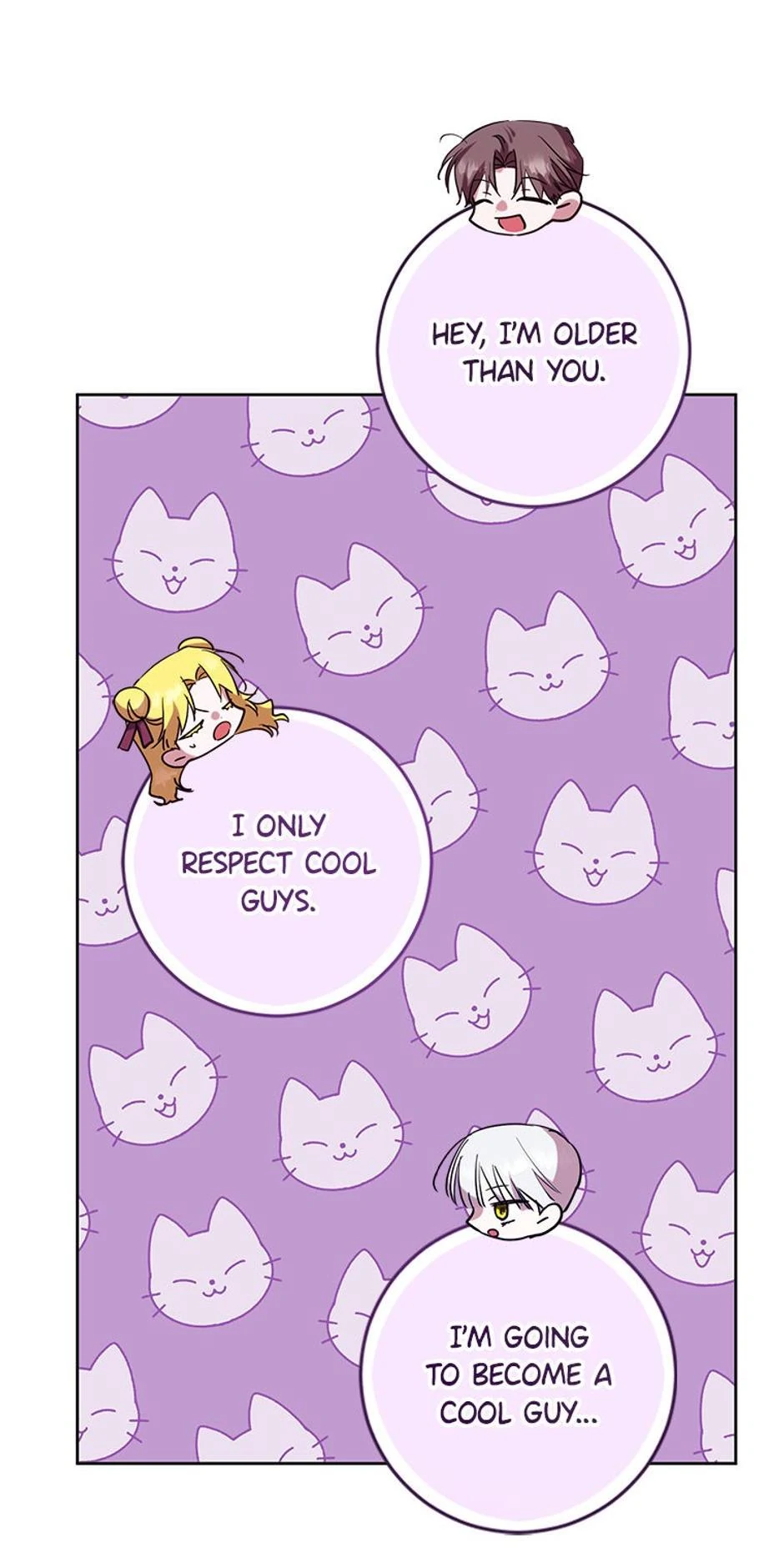 Who's the Baby's Father? Chapter 50 - page 22