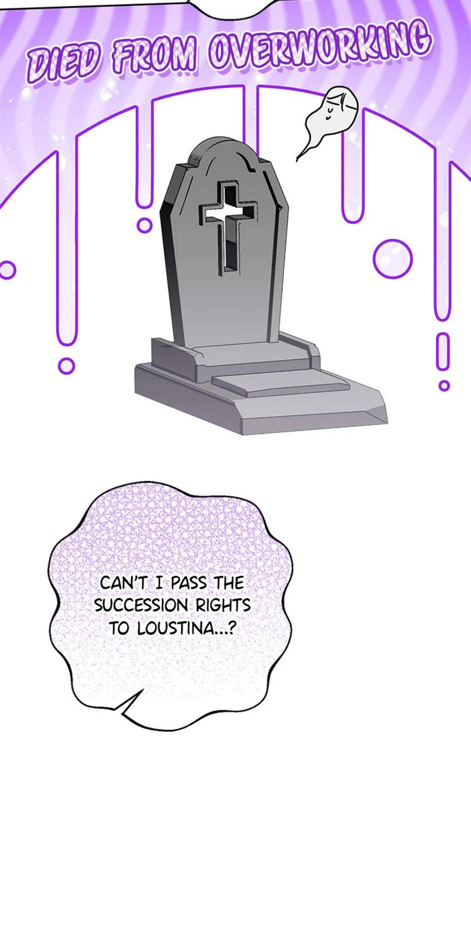 Who's the Baby's Father? Chapter 64 - page 22